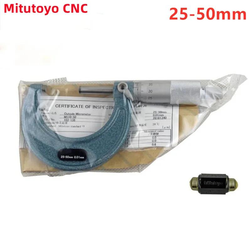 Mitutoyo CNC ܺ ũι ̾ ǥñ 0-25mm, 0-0.8mm 0.01mm  , ݼ     